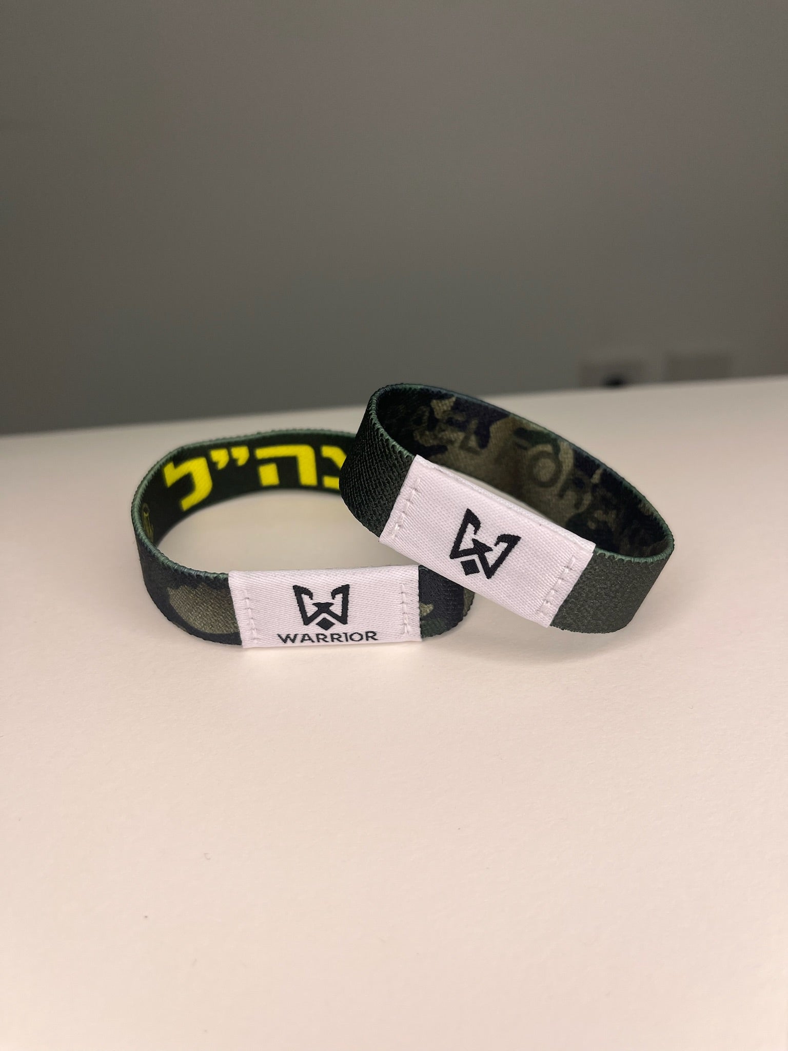 Israel Forever