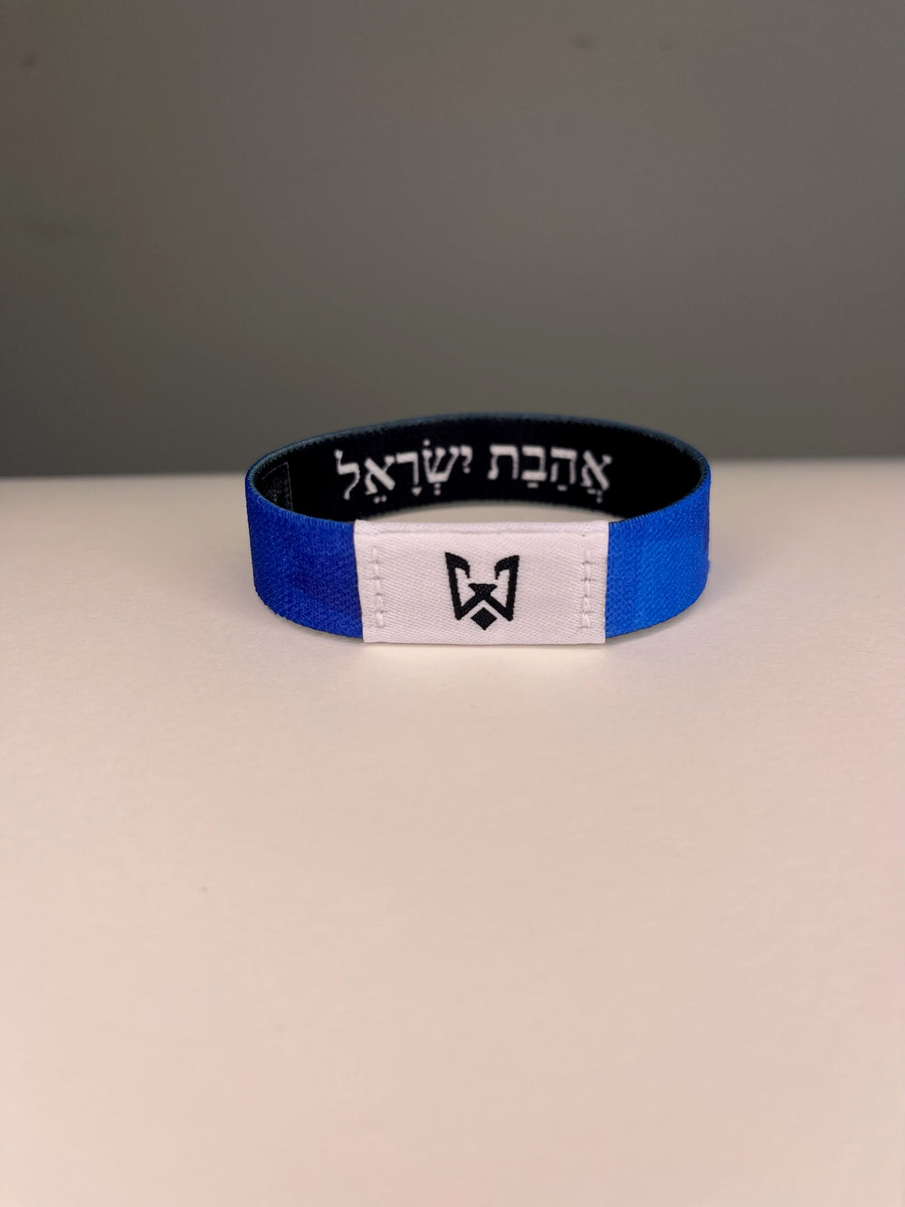 Love of Israel Bulk Pack (30 Bracelets)