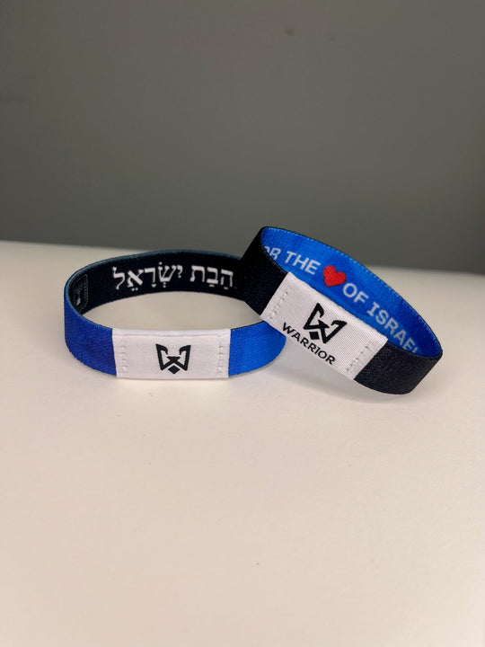 For the Love of Israel